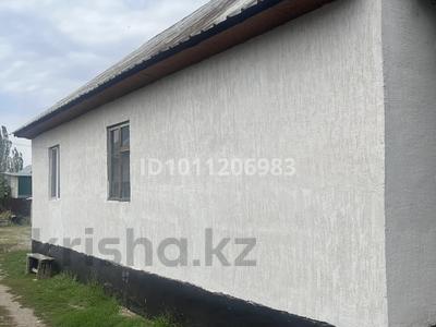 Жеке үй · 4 бөлме · 80 м² · 5 жүзд., Жангельдина 15,кеңдала,талғар, бағасы: 25 млн ₸ в Алматы