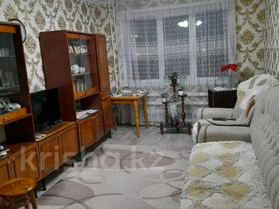 Продажа квартир в Северо-Казахстанской обл.: 2-комнатная квартира, 54 м², 4/5 этаж, Букетова 79 за ~ 18.4 млн 〒 2-комнатная квартира, 54 м², 4/5 этаж, Букетова 79 за ~ 18.4 млн 〒 в Петропавловске