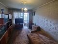 2-комнатная квартира, 51 м², 5/5 этаж, Жастар 21 за 16.7 млн 〒 в Усть-Каменогорске — фото 2