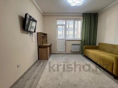 1-бөлмелі пәтер · 36.8 м² · 2/7 қабат, Болекпаева 8, бағасы: 21 млн ₸ в Астане, Алматы р-н
