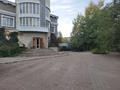 Общепит · 736 м² за 230 млн ₸ в Караганде, Алихана Бокейханова р-н