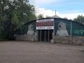 Общепит · 736 м² за 230 млн ₸ в Караганде, Алихана Бокейханова р-н — фото 9