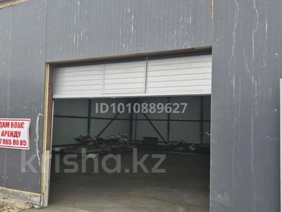 Азс, автосервисы и автомойки · 135 м² за 990 000 〒 в Семее