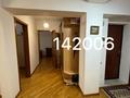 4-бөлмелі пәтер, 90 м², 5/9 қабат, Назарбаева 47 — Маметова, бағасы: 63.5 млн 〒 в Алматы, Алмалинский р-н