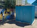 Дача · 2 комнаты · 20 м², Барковское 13 за 70 000 ₸ в Балхаше — фото 21