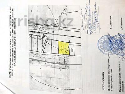 Участок · 5.6 га, Конаев за 500 млн 〒