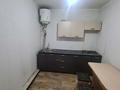 1-комнатная квартира · 25 м² · 2/2 этаж, мкр Айгерим-1, Азизбекова 11/4 — Рыскулова уг.ул Ахрименко за 110 000 ₸ в Алматы, Алатауский р-н — фото 2