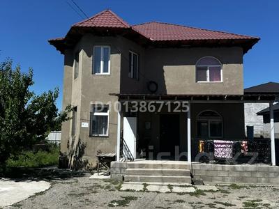 Отдельный дом · 5 комнат · 180 м² · 6 сот., 24 за 67 млн ₸ в Жана куате
