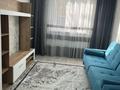 2-комнатная квартира · 50 м² · 2/2 этаж, мкр Достык, Мкр Достык Жети Жаргы — Яссауи - Абая за 240 000 ₸ в Алматы, Ауэзовский р-н — фото 5