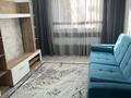2-комнатная квартира · 50 м² · 2/2 этаж, мкр Достык, Мкр Достык Жети Жаргы — Яссауи - Абая за 240 000 ₸ в Алматы, Ауэзовский р-н — фото 6