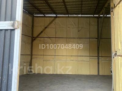 Еркін · 120 м², бағасы: 400 000 ₸ в Алматы, Алатауский р-н