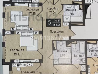 5-комнатная квартира, 170.46 м², 7/22 этаж, Акмешит 1 — Abu Dhabi plaza за 138 млн 〒 в Астане, Есильский р-н