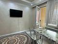 2-комнатная квартира · 75 м² · 4/9 этаж, Розыбакиева 320 за 400 000 ₸ в Алматы, Бостандыкский р-н — фото 3