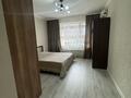 2-комнатная квартира · 75 м² · 4/9 этаж, Розыбакиева 320 за 400 000 ₸ в Алматы, Бостандыкский р-н — фото 18