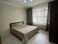 2-комнатная квартира · 75 м² · 4/9 этаж, Розыбакиева 320 за 400 000 ₸ в Алматы, Бостандыкский р-н — фото 19