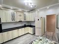 2-комнатная квартира · 75 м² · 4/9 этаж, Розыбакиева 320 за 400 000 ₸ в Алматы, Бостандыкский р-н