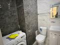 2-комнатная квартира · 75 м² · 4/9 этаж, Розыбакиева 320 за 400 000 ₸ в Алматы, Бостандыкский р-н — фото 9