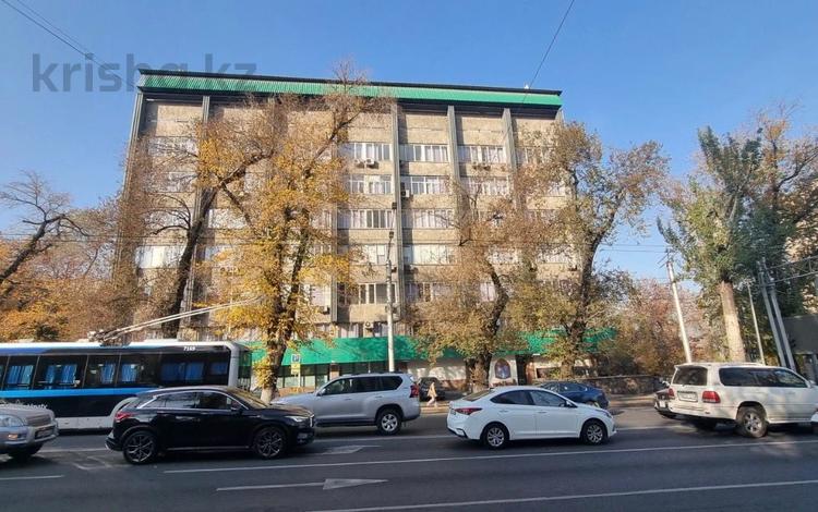 Свободное назначение, офисы, магазины и бутики, склады, салоны красоты, медцентры и аптеки, образование, развлечения, конференц-залы, кабинеты и рабочие места, студии · 4600 м² за 39.1 млн ₸ в Алматы, Алмалинский р-н — фото 2