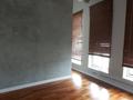 6-бөлмелі пәтер · 262 м² · 13/13 қабат, Аль-Фараби, бағасы: 180 млн ₸ в Алматы, Бостандыкский р-н — фото 5