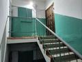 5-комнатная квартира · 92 м² · 5/5 этаж, Сыпатай батыра 2б — Рядом с аул береке за 18 млн ₸ в Таразе — фото 10