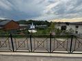 4-бөлмелі пәтер · 190 м² · 1 қабат, мкр Ерменсай 12 — Университетская, бағасы: 1.2 млн ₸ в Алматы, Бостандыкский р-н — фото 33