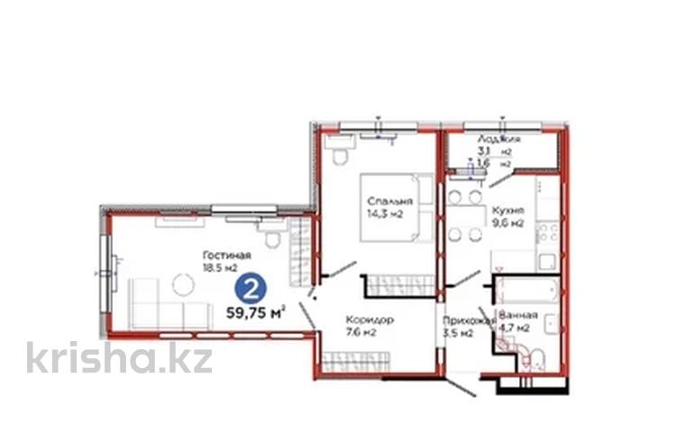 2-бөлмелі пәтер · 60 м² · 7/12 қабат, Е 103 5а, бағасы: 38 млн ₸ в Астане, Нура р-н — фото 3