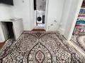 Отдельный дом · 4 комнаты · 52.4 м² · 6 сот., Лумумбы за 8.8 млн ₸ в Таразе — фото 5