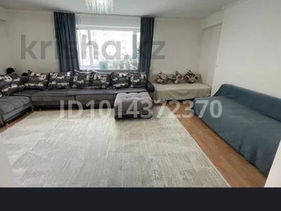 2 бөлме · 85 м² · 9/14 қабат, Боталы 26/2 — Сарыарка джангельдина, бағасы: 130 000 ₸ в Астане, Сарыарка р-н