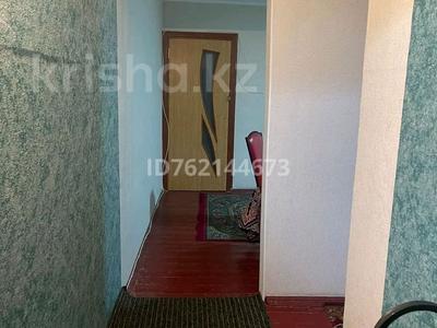 2-бөлмелі пәтер · 46 м² · 3/5 қабат, мкр Верхний Отырар, Мкр Айбергенва 7 — Республика. Айгул., бағасы: 15 млн ₸ в Шымкенте, Туран р-н