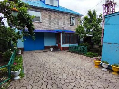 Отдельный дом · 5 комнат · 150 м² · 4 сот., Партизанская за 71 млн 〒 в Петропавловске
