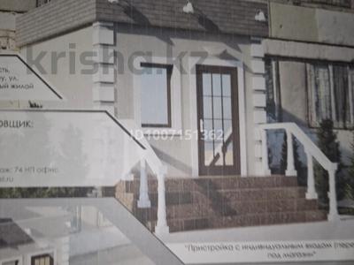Магазины и бутики · 30.9 м² за 15.7 млн 〒 в Бейнеу
