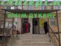 Магазины и бутики · 30.9 м² за 15.7 млн 〒 в Бейнеу — фото 7