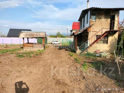 Жер телімі · 10.5 сотық, Торпедо 105 — Отличная локация. Рядом с верхней Каскеленсской трассой. До БАКАДа 3 к, бағасы: 16 млн ₸ в Кыргауылдах