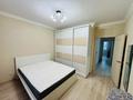 3-комнатная квартира · 78 м² · 3/8 этаж, Бухар Жырау 40 за 380 000 ₸ в Астане, Есильский р-н