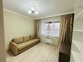 3-комнатная квартира · 78 м² · 3/8 этаж, Бухар Жырау 40 за 380 000 ₸ в Астане, Есильский р-н — фото 8