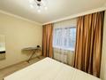 3-комнатная квартира · 78 м² · 3/8 этаж, Бухар Жырау 40 за 380 000 ₸ в Астане, Есильский р-н — фото 4