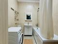 3-комнатная квартира · 78 м² · 3/8 этаж, Бухар Жырау 40 за 380 000 ₸ в Астане, Есильский р-н — фото 13