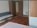 1-комнатная квартира · 50 м² · 2/2 этаж, мкр Айгерим-1 — Ул.СагиАшимова уг.Рыскулова за 195 000 ₸ в Алматы, Алатауский р-н — фото 8