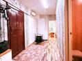 3-бөлмелі пәтер · 64 м² · 1/2 қабат, Рахимова, бағасы: 12 млн ₸ в Семее — фото 10
