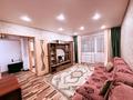 3-бөлмелі пәтер · 64 м² · 1/2 қабат, Рахимова, бағасы: 12 млн ₸ в Семее — фото 2