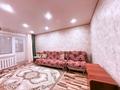 3-бөлмелі пәтер · 64 м² · 1/2 қабат, Рахимова, бағасы: 12 млн ₸ в Семее — фото 3