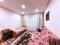 3-бөлмелі пәтер · 64 м² · 1/2 қабат, Рахимова, бағасы: 12 млн ₸ в Семее — фото 4