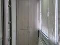 3-комнатная квартира · 83.4 м² · 11/16 этаж, мкр Аккент 45 за 350 000 ₸ в Алматы, Алатауский р-н — фото 20