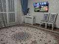 3-комнатная квартира · 83.4 м² · 11/16 этаж, мкр Аккент 45 за 350 000 ₸ в Алматы, Алатауский р-н — фото 21