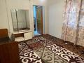 1-комнатная квартира · 24 м², мкр Атырау, Беимбетова 4 — Ориентировочно находится в саяхате за 75 000 ₸ в Алматы, Медеуский р-н — фото 2