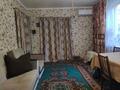 Часть дома · 4 комнаты · 70 м² · 6 сот., Пришахтинск, Металлистов 6А — Пекарня Васильченко(Орион) за 12 млн ₸ в Караганде, Алихана Бокейханова р-н — фото 6