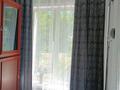 Часть дома · 4 комнаты · 70 м² · 6 сот., Пришахтинск, Металлистов 6А — Пекарня Васильченко(Орион) за 12 млн ₸ в Караганде, Алихана Бокейханова р-н — фото 9