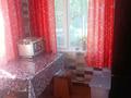 Часть дома · 4 комнаты · 70 м² · 6 сот., Пришахтинск, Металлистов 6А — Пекарня Васильченко(Орион) за 12 млн ₸ в Караганде, Алихана Бокейханова р-н — фото 10