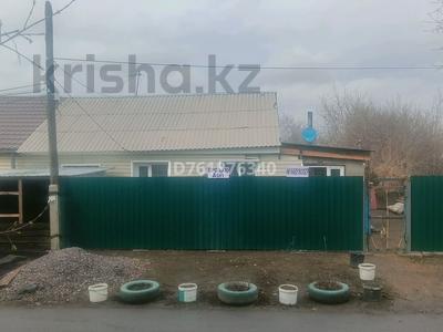 Үйдің бір бөлігі · 3 бөлме · 70 м² · 6 сот., Пришахтинск, Металлистов 6А — Пекарня Васильченко(Орион), бағасы: 11.5 млн 〒 в Караганде, Алихана Бокейханова р-н