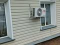 Часть дома · 4 комнаты · 70 м² · 6 сот., Пришахтинск, Металлистов 6А — Пекарня Васильченко(Орион) за 12 млн ₸ в Караганде, Алихана Бокейханова р-н — фото 2